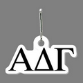 Zippy Clip & Alpha Delta Gamma Tag W/ Tab